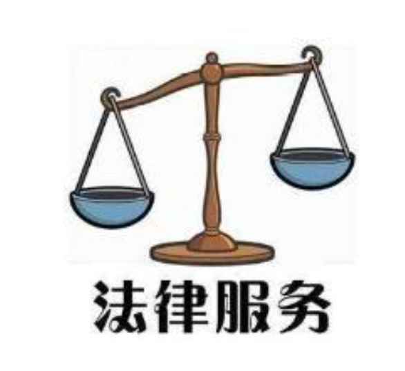 华昌达智能装备集团股份有限公司【2025】年常年法律顾问服务项目招标