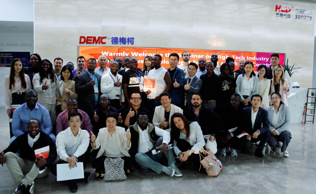 携手“一带一路”，共绘智能制造新蓝图