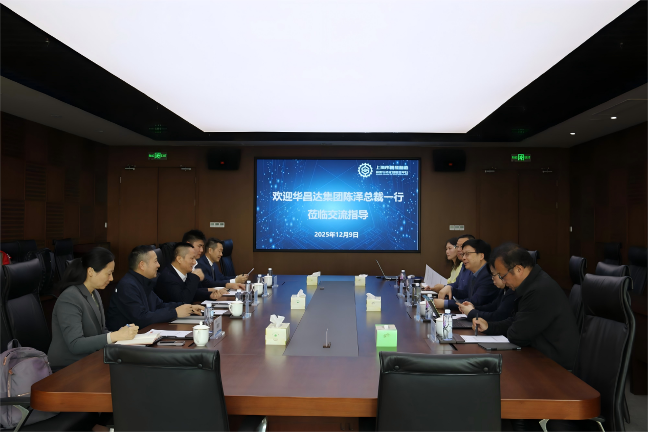 Exploring New Frontiers in Intelligence: A Conversation on Embodied Intelligence Cooperation HCD Group and Shanghai Research Institute of Intelligent Manufacturing of Shanghai Jiao Tong University Deepen Strategic Cooperation