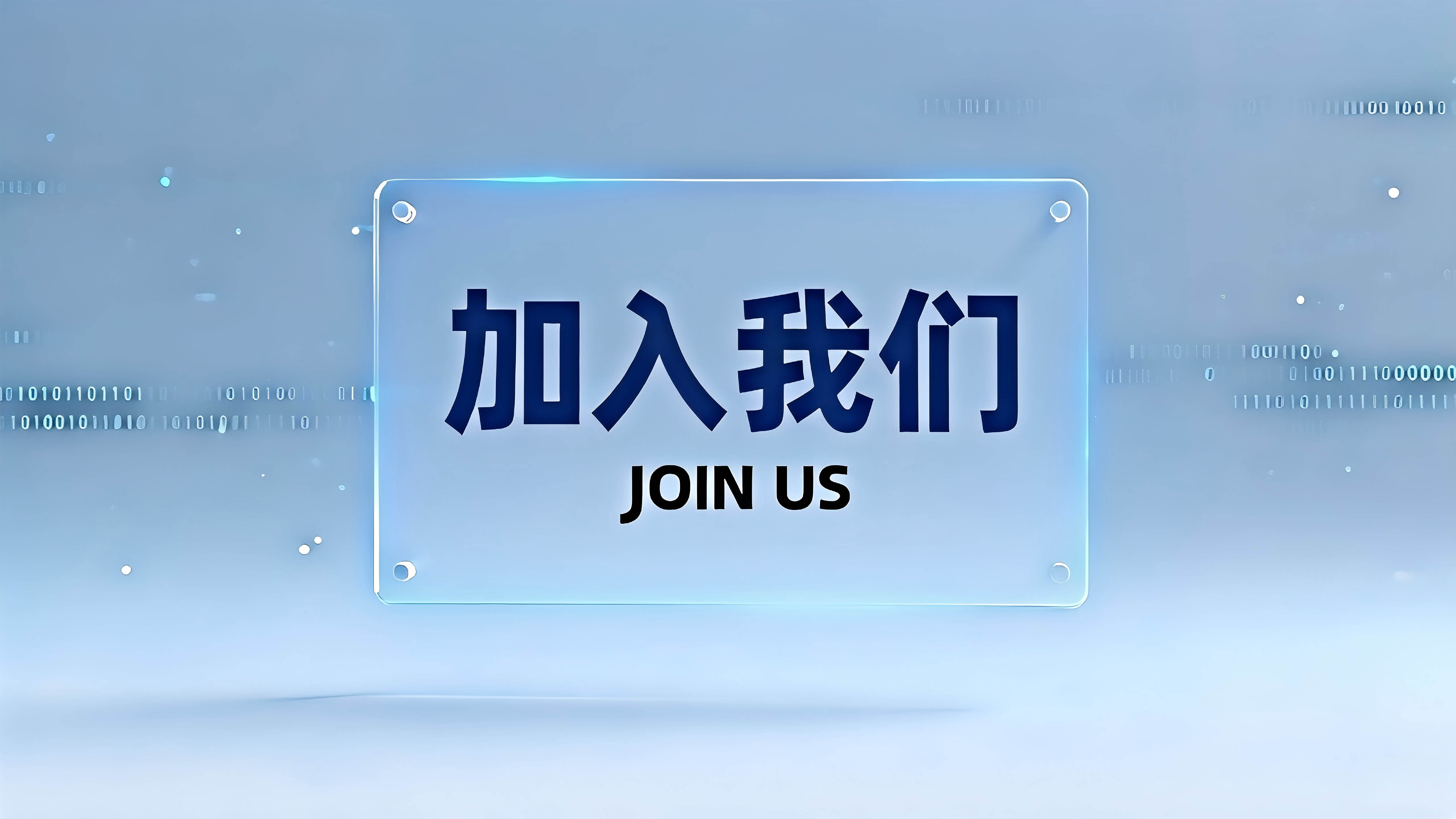Hero Banner